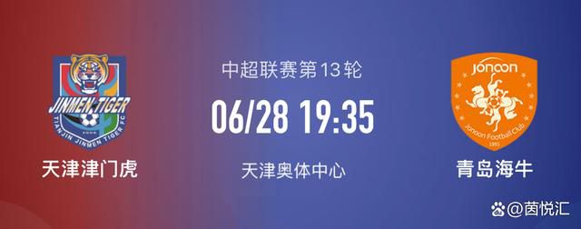 但米兰新闻网指出，迈尼昂并没有这么做，事实上球员要求的新合同年薪和米兰俱乐部愿意提供的薪水是基本一致的。